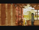 【UTAUカバー】九龍レトロ【ÑAL】