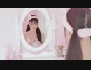 【めんめん】可愛くなりだい【踊ってみた】