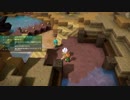 [DQB2] 初見プレイ！大した事やらないけど、今日もまったりと。第7回-2