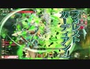 【ロビンEx0→1】ロビンと一緒に反省会 その29