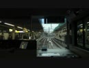 【前面展望】山手線 品川駅→上野駅【高画質 1080p】