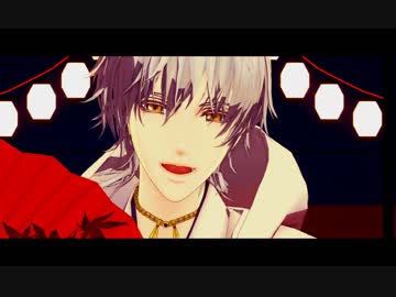 【MMD刀剣乱舞】 皆様御手を拝借！ 【鶴丸国永】