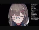 ゲーム配信で『わたくしで隠さなきゃ』をする幽霊