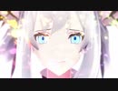 【fate/MMD】フランス組で1/100のアイ