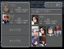 FF9　ビビを全面的に推して楽しむ実況【午後っち】Part46