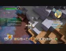 [DQB2] 初見プレイ！大した事やらないけど、今日もまったりと。第7回-3