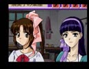 【続・御神楽少女探偵団】猟奇の花咲く事件に更に首を突っ込む実況プレイ【第十八幕】