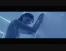 MØ - Red Wine ft Empress Of  (Asher Remix Cover)