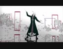 【Fate/MMD】 花瓶に触れた 【サンソン】