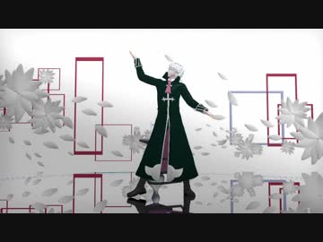 【Fate/MMD】 花瓶に触れた 【サンソン】