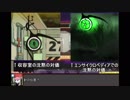 【ゆっくり解説】(Le)沈黙の対価の研究記録【Lobotomy_Corp】