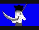 死神と化したLMINU