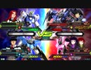 EXVS2  リアル兄弟の2000(FB)1500(ALEX)で行く固定の旅・開幕（FB視点）
