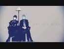 【ペダルＭＭＤ】 ONE OFF MIND 【荒北・黒田】