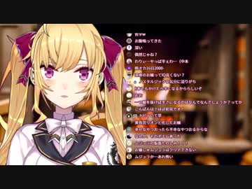 しんみりした雰囲気の最中、突如パリピ配信へと舵を切る鷹宮リオン a.k.a. DJ TaKaMiY