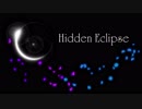 【がくぽ・KAITO】Hidden Eclipse【カバー】