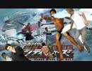 迫真都市戦争部破壊者の裏技
