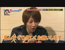 なかよし5人組509