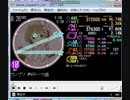 simai カンプリ(PVテーマ)　MASTER