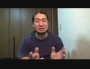 復活後のsyamuに対するシバターの反応抜粋【2018年1月～2019年2月】