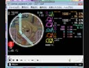 simai E103　心細いな