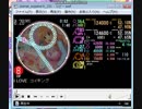 simai E104 I LOVE　コイキング
