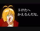 【VOICEROID̟+ゆっくり実況】スマキ part3　スパっと勝てない【スマブラSP】