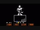 【Undertale】テンション高めの1人旅 #5【steam】