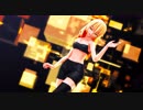 【MMD】Elephant (Ignite) 改悪式魔理沙 [1080p]