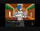 キミガシネのワンシーンをアフレコしてみた②
