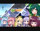 【Fortnite】バグとスーモといとも容易く行われるえげつない行為【VOICEROID実況】