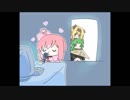 もの凄い勢いで蠍媛に吸われる動画