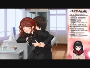 母ノ美兎 息子の時間を察し買い物に出かけてくれる