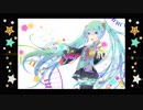 【初音ミク】Cheer up!【オリジナル】