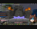 カゲロウクエストLv.9