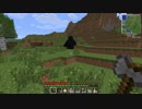 【Minecraft】自由気ままに工業生活 Part2【ゆっくり実況】