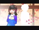 【オリジナル】ぶきっちょクッキー【VY1】