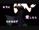 【結月ゆかり】女優　村下孝蔵【VOCALOIDカバー】