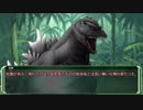 【メタガ】Fate/Metalic Knights【脳内リプレイ】part.3