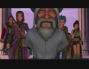 [ドラゴンクエストⅪ] 勇者になるのも楽じゃない？ [part24-2]