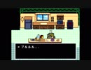 【Undertale】テンション高めの1人旅 #11【steam】