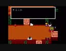 【Undertale】テンション高めの1人旅 #12【steam】