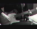 M1917 / a crowd of rebellion  弾いてみた (guitar cover)