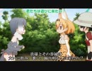 "原典"幻獣魔導生物　弐伝承：マカラ―ニャの森地方①
