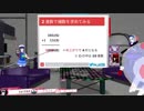 ライクラ解説放送！　【IT】nkt360先生の補数と2038年問題。2038年、一部のコンピュータで年数のカウントがいきなりバグる可能性があるという問題。その原因からしっかりと解説。