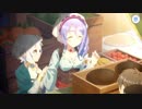 【プリンセスコネクト！Re:Dive】メインストーリー 第10章 第5話