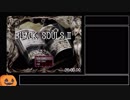 【BLACKSOULSⅡ】 腹パンRTA 15:55.71