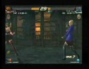 【鉄拳６】リリオフ対戦動画　その８
