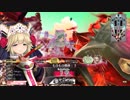 【wlw】もふもふクゥちゃん　その11【ミラベルCR19】