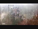 【5日連続投稿】Cry for／flower 3/5